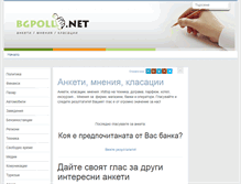 Tablet Screenshot of bgpoll.net